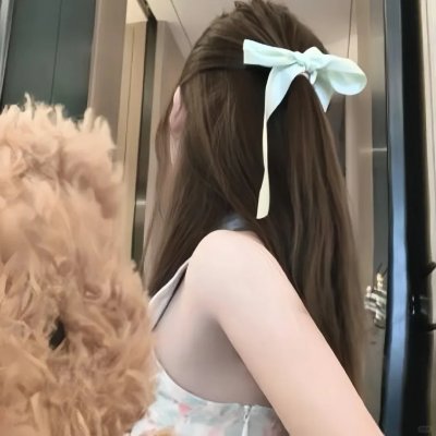 走失